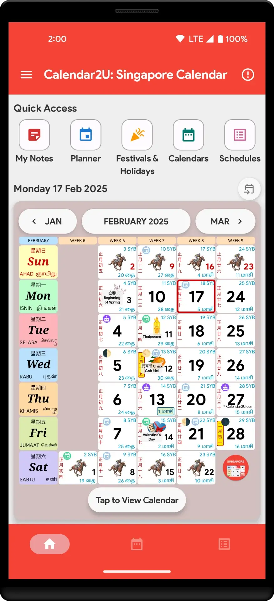 Calendar App